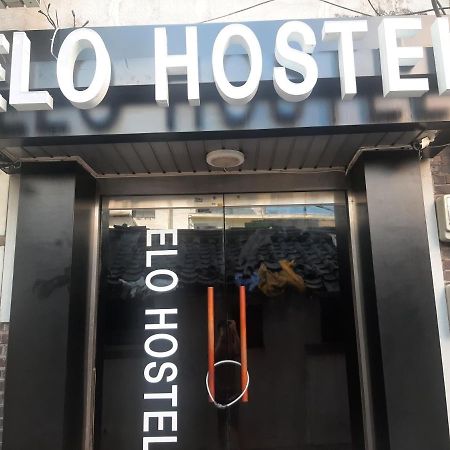 Elo Hostel ソウル特別市 エクステリア 写真