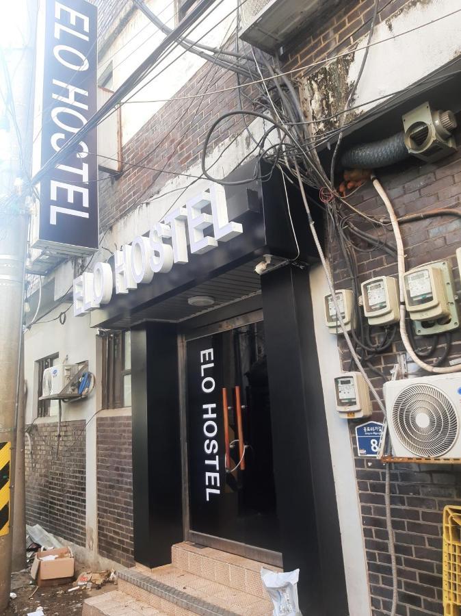 Elo Hostel ソウル特別市 エクステリア 写真