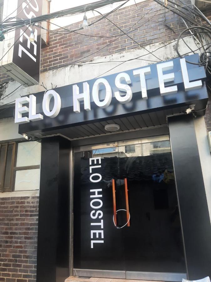 Elo Hostel ソウル特別市 エクステリア 写真