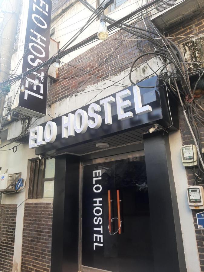 Elo Hostel ソウル特別市 エクステリア 写真